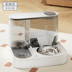 豪華電動款不帶碗-灰色 貓咪自動飲水餵食器, 1個, 基礎款帶碗-灰色
