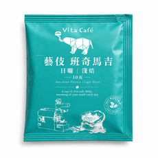 VitaCafe 濾掛咖啡 - 平價精品咖啡 單品耳掛式咖啡, 1個, 藝伎-衣索比亞/果里藝伎/日曬淺焙, 10g, 1個裝