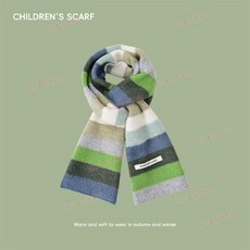 台灣出貨 新款韓版多巴胺彩色條紋針織兒童圍巾秋冬保暖百搭秋冬男女童圍脖