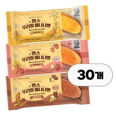우리밀 바나나빵 3가지맛, 30개, 30g