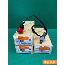 DENSO 含氧感知器 適用於 三菱 SPACE GEAR 2.4 FREECA 2.0 2.4, 1個