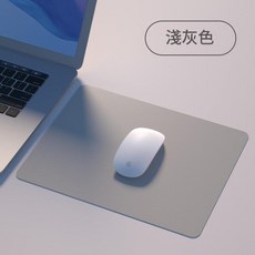 液態矽膠防滑滑鼠墊 薄荷綠, 淺灰色 250*250mm, 1套