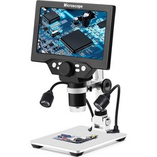 7인치 LCD 디지털 현미경 화면이 있는 1200배 동전 확대기 12MP 1080P USB 카메라 금속 스탠드 8개의 LED 조명 납땜 및 PCB 수리용 PC 뷰