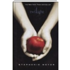 Twilight (The Twilight Saga Book 1), Little Brown