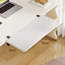 책상 확장 선반 프린터 거치대 서랍장 키보드거치대, 1개, 화이트보드 60x25cm A