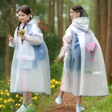 투나이언 주니어 오버핏 레인코트 전신방수 학생우비 반투명 EVA 비옷 ~성인