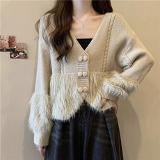 겨울 가디건 임부복 임산부복 만삭촬영 빅사이즈 브이넥