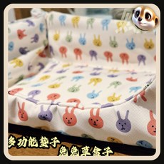 【XL-LX】兔兔墊子草盒小寵墊子草盆，不沾草防潑水日系多功能寵物墊, 1個, 粉紅蝴蝶結兔兔圖色參考,M 33X45CM 平铺 H8.5CM