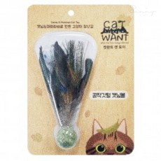 베네몰 CAT WANT 공작 깃털 캣닢 볼 놀이용캣닙볼
