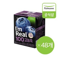 아임리얼100 고농축 블루베리 48팩, 120ml, 48박스