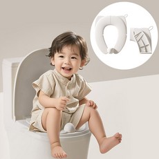 베베코지 휴대용 유아 아기 변기 커버 시트 살끼임 방지 기능
