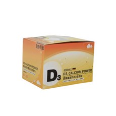 雲揚生技 D3+CALCIUM POWER 鈣能量發泡錠, 1盒, 120顆