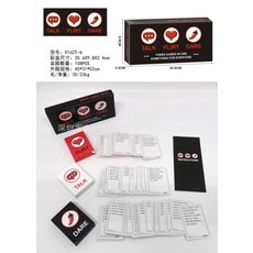 0162T桌遊 英文 Do You Really Know Your Family 家庭聚會遊戲, 0162T-6, 1個