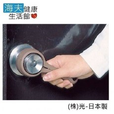 【海夫健康生活館】RH-HEF 握把 助握器 喇叭鎖握把 日本製(R0519), 茶色, 1個