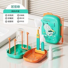 BEBI.R 矽膠奶瓶刷6件套 輕紗灰, 若官綠行動式奶瓶刷6件套抑菌刷頭, 1套