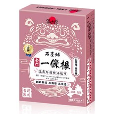 【溫太醫】金牌一條根精油貼布 石墨烯x貓爪藤(8入/袋x2) 石墨烯x飛龍掌血(10入/袋x2) 共36入/盒, 1個, 36片
