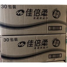 佳倍柔單抽 300抽 30包 可丟馬桶