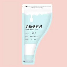 30贈一枚 拋棄式奶粉袋 奶粉儲存袋一枚 一次性奶粉分裝袋 奶粉袋 奶粉分裝袋 奶粉夾鏈袋, 藍色(下30贈1枚), 1個