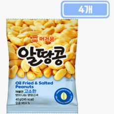 머거본 알땅콩 고소한 영양스낵 볶음땅콩 40g, 4개
