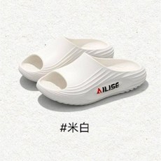 拖鞋 運動拖鞋男夏季EVA軟底防臭拖鞋輕量室內拖鞋止滑浴室拖鞋一腳蹬舒適懶人鞋足弓拖鞋百搭外出拖鞋耐磨厚底拖鞋一字拖休閒涼拖鞋, 44-45, 白色