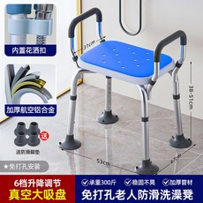 다기능 미끄럼 방지 호텔 아기돼지 패턴 보유 현실적인 연금술 세탁실매트 목욕 레인보우, 10 10스트레칭 대흡반타입 높이조절 미끄럼방지시트 증