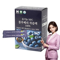 유기농 NFC 100% 블루베리즙 착즙 액 스틱 사은품1포, 30개, 20g