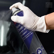 흥부박씨 유리 발수 코팅제 자동차유리발수코팅제