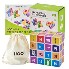 아이백 i100 인지발달 놀면서 배우는 3세대 사각 큐브 자석블럭 [C형] 32pcs+가이드북+파우치세트, C형, 2세트