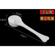 大欣園藝 三公克量勺 獨立包裝 塑膠匙, 1個, 塑料量勺三公克 獨立包裝