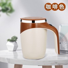 自動攪拌馬克杯, 【焦糖拿鐵】