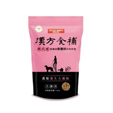 關健時刻 漢方食補 養生大補帖 100g 犬貓保健零食, 1個