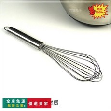 桃園出貨 316不銹鋼打蛋器 手動家用烘焙攪拌棒 打發奶油打雞蛋器 家用雞蛋攪拌棒 烘焙用具手持, 不鏽鋼色, 1個