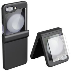 isee아이시 Z플립5 힌지보호 액정보호 7종 컬러 케이스