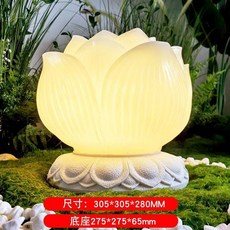 太陽能蓮花柱頭燈 台灣熱賣 戶外防水圍牆燈 庭院別墅裝飾 安裝方便