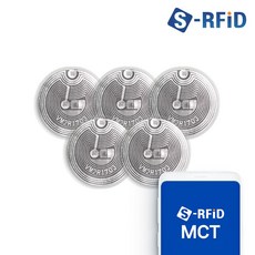 RFID 태그 스마트폰 복사 RF 인레이 CUID 스티커, 5개, CUID 인레이 태그 (82A)