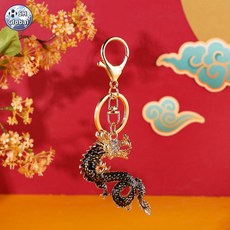 청룡키링 귀여운 용키링 선물, 스몰사이즈 중화룡[블랙]