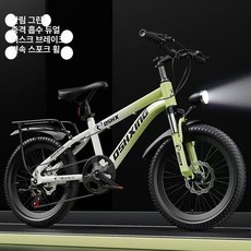 시노 산악자전거 MTB 산악 성인 21단 자전거, 18인치, 1cm, 화이트 그린 다단 디스크 브레이크 + 쇼크