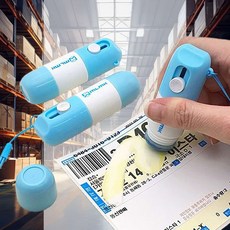 택배송장 지우개 칼 박스용 사무용품 번호유출방지 택배커터칼 커터칼 사생활보호