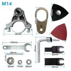 앵글 그라인더 변환 키트 폴리셔 연마 도구용 다기능 진동 톱 어댑터, 1개, 1. A1