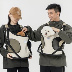 호다다 강아지 이동가방 앞가방 고양이 이동가방, 베이지