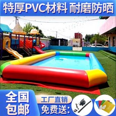 에어바운스 풀장 야외 워터 볼풀장 수영장 높이 에어 튜브, 1개, 2_4x4m (컬러풀)