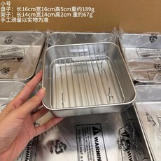 304不鏽鋼烤盤 附瀝油烤架, 1個, 304鋼可進烤箱（小號帶網）