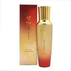 설려 고결 에멀전, 1g, 1개