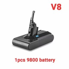 Dyson V8吸塵器 9800mAh大容量電池，持久續航，輕鬆清潔, 1個, V8灰殼3.0A