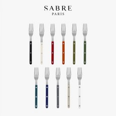 사브르 비스트로 커트러리 샤이니 유니 디너포크, 4.오렌지, 0개