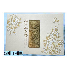 2026 병오년 신년카드 연하장 새해 인사 고급 연하장 5매 세트, 5개, 새해 새소망
