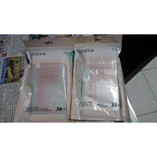 全新 papa母嬰 集乳袋 儲奶袋 母乳保鮮 母乳冷凍袋 150ML*30, 1個, 30