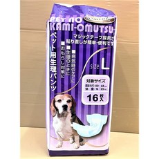四寶的店 【AM寵物 尿褲生理褲 SS號20入】阿曼特 Armonto寵物用 消臭紙尿褲 生理褲/拋棄式尿布, 1個, 【L 號 腰圍 50~68cm】, L 號 腰圍 50~68cm