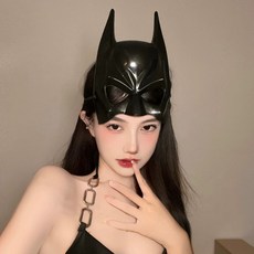 파티 할로윈 코스튬 마스크 캣우먼 소품 가면, 1개, A. 배트맨 마스크