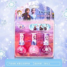 Disney 迪士尼冰雪奇緣兒童指甲油套裝，水性可撕式設計，安全無毒，適合3歲以上兒童使用, 1個, 圓粉-3色冰雪奇緣 顏色隨機指甲油